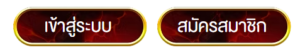 AWAYGE